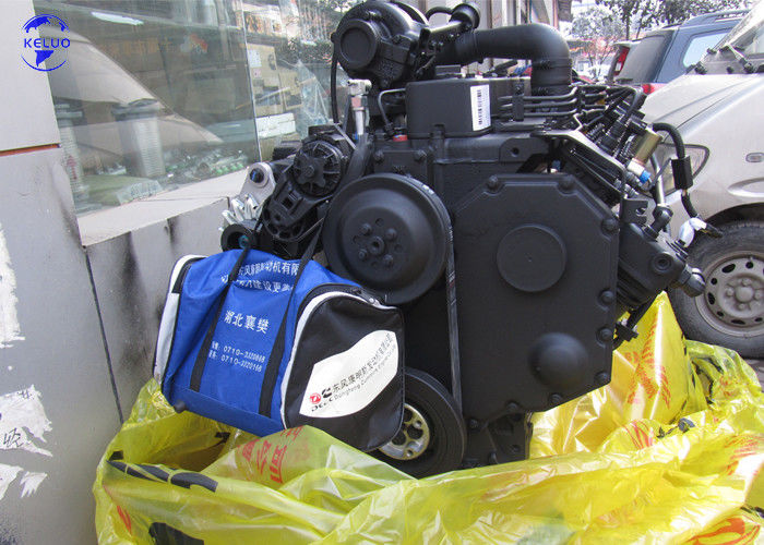 Động cơ diesel nguyên bản 130HP Cummins 6BT5.9 6BT5.9-C130 cho Hải quân