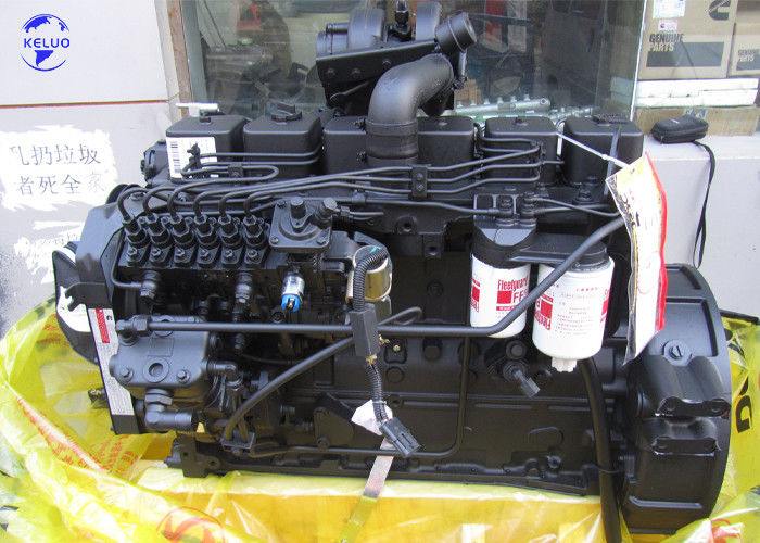 Động cơ diesel nguyên bản 130HP Cummins 6BT5.9 6BT5.9-C130 cho Hải quân